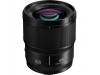 Panasonic Lumix S 85mm f/1.8 Lens